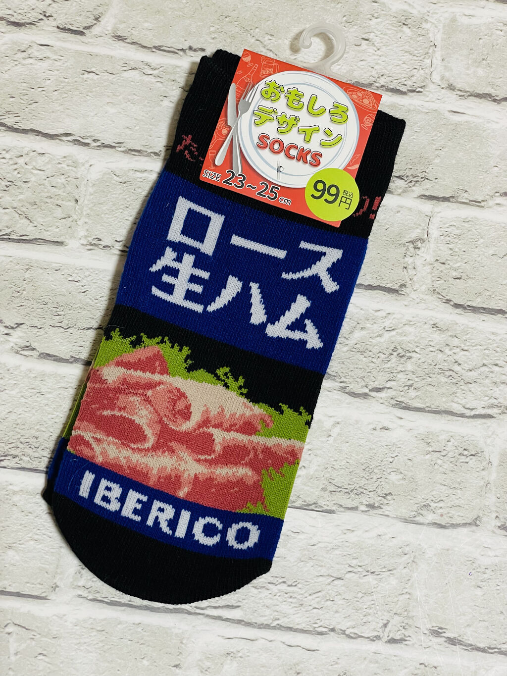 ご当地くつした/オクタにコーポレーション/その他を使ったクチコミ（3枚目）