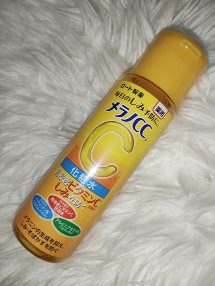 ããã ã®åç²§æ°Ž(ããã¥ãªãš ã¹ãã³ã³ã³ãã£ã·ã§ã㌠R )/ããã¥ãªãš/åç²§æ°Žã䜿ã£ãã¯ãã³ãïŒ4æç®ïŒ