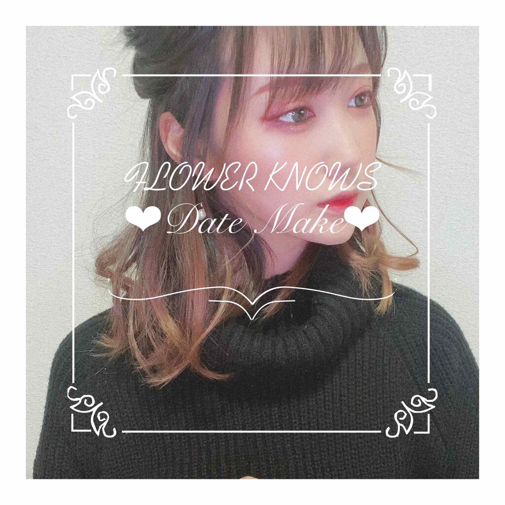 ユニコーンシリーズ アイシャドウパレット/FlowerKnows/アイシャドウパレットを使ったクチコミ（1枚目）