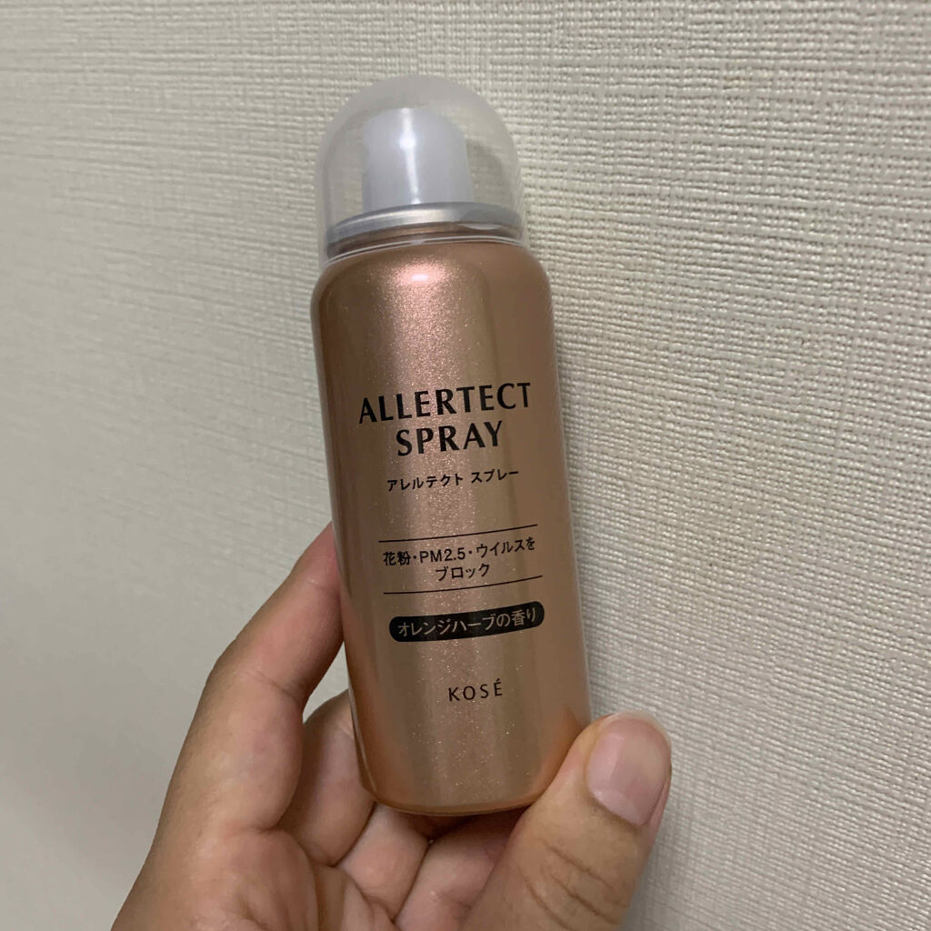 アレルテクト スプレー Ｆ (香り付き)/コーセーコスメニエンス/その他スキンケアを使ったクチコミ（1枚目）