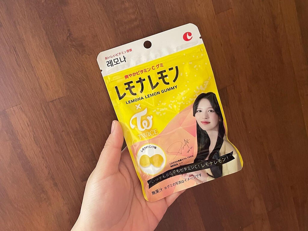 レモナレモン グミ 春日井製菓