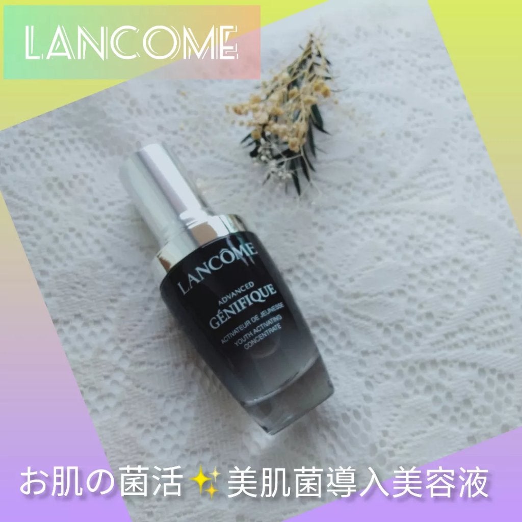 ジェニフィック アドバンスト N/LANCOME/美容液を使ったクチコミ(1枚目)
