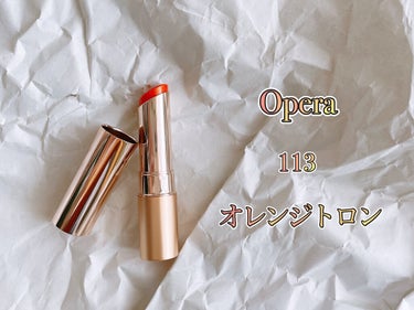 オペラ リップティント N 113 オレンジシトロン（限定色）/OPERA/口紅の画像