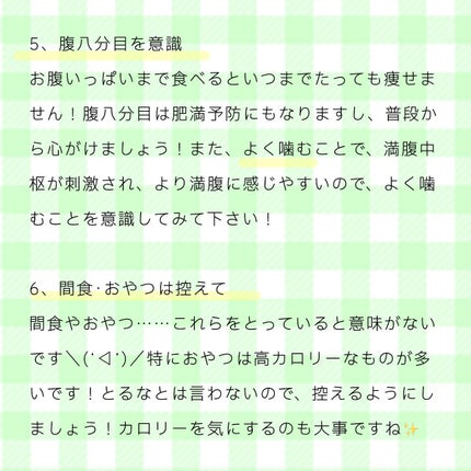 ヴァセリン アドバンスドリペア ボディローション 無香料/ヴァセリン/ボディローションを使ったクチコミ(5枚目)