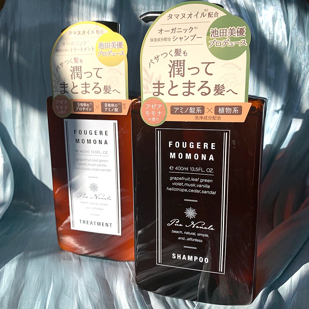 シャンプー/トリートメント/プア ナナラ/市販シャンプーを使ったクチコミ(2枚目)