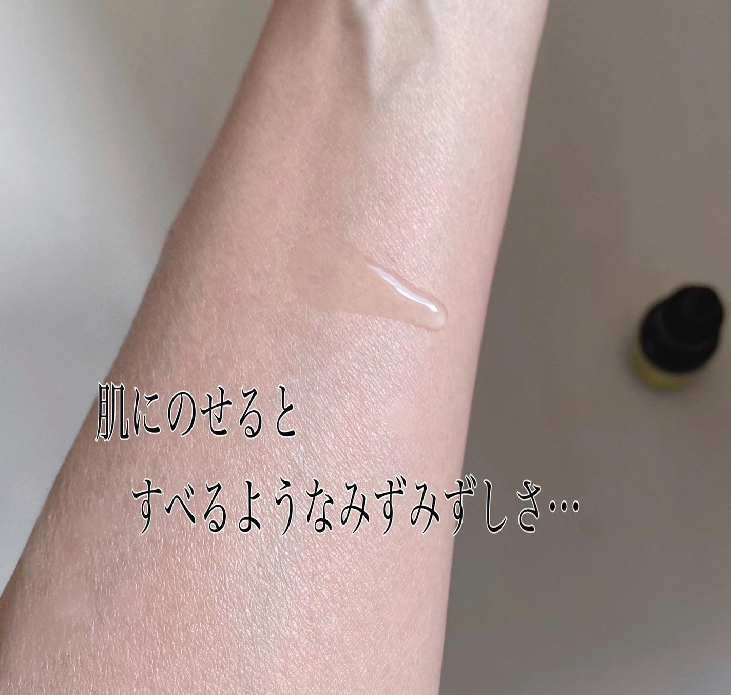 Cエッセンス VC5+PLUS /EBiS化粧品/美容液を使ったクチコミ(4枚目)