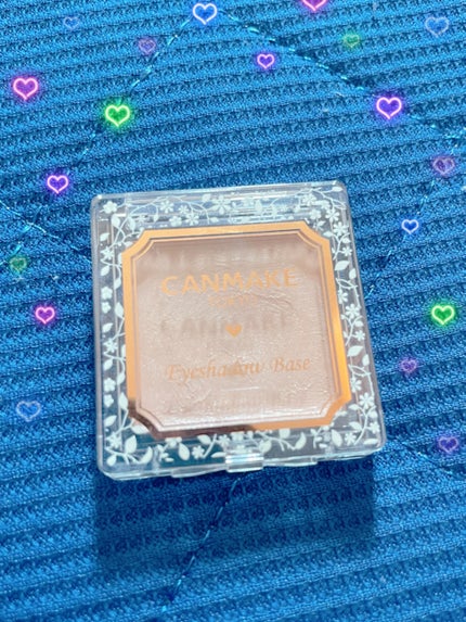 アイシャドウベース/キャンメイク/アイシャドウベースを使ったクチコミ(1枚目)
