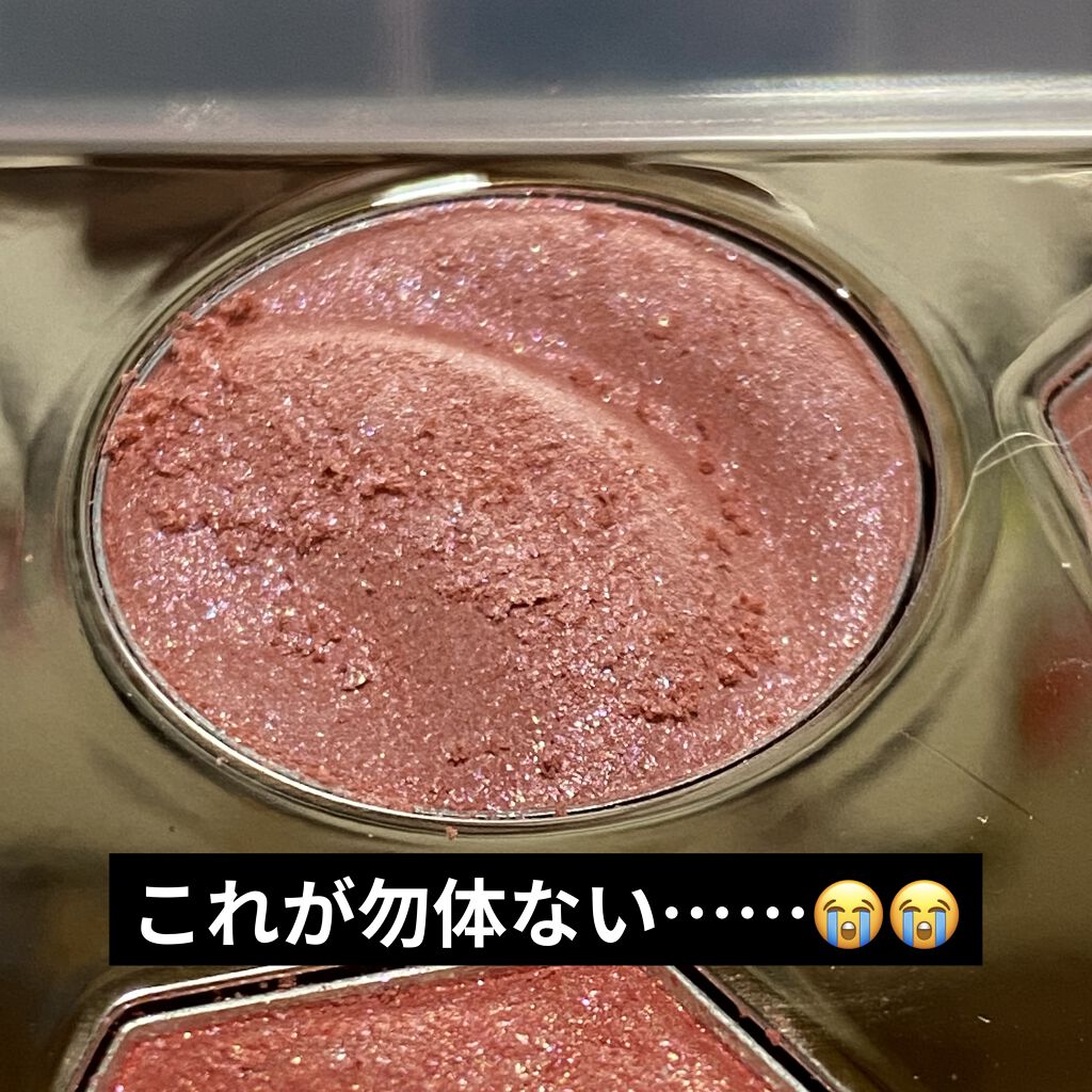 プリズム エアー アイ パレット/CLIO/アイシャドウパレットを使ったクチコミ（3枚目）