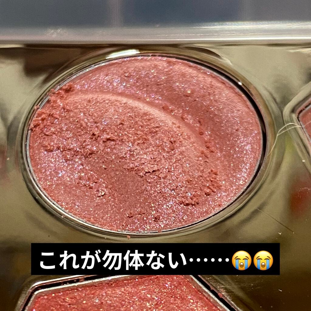 プリズム エアー アイ パレット/CLIO/アイシャドウパレットを使ったクチコミ(3枚目)