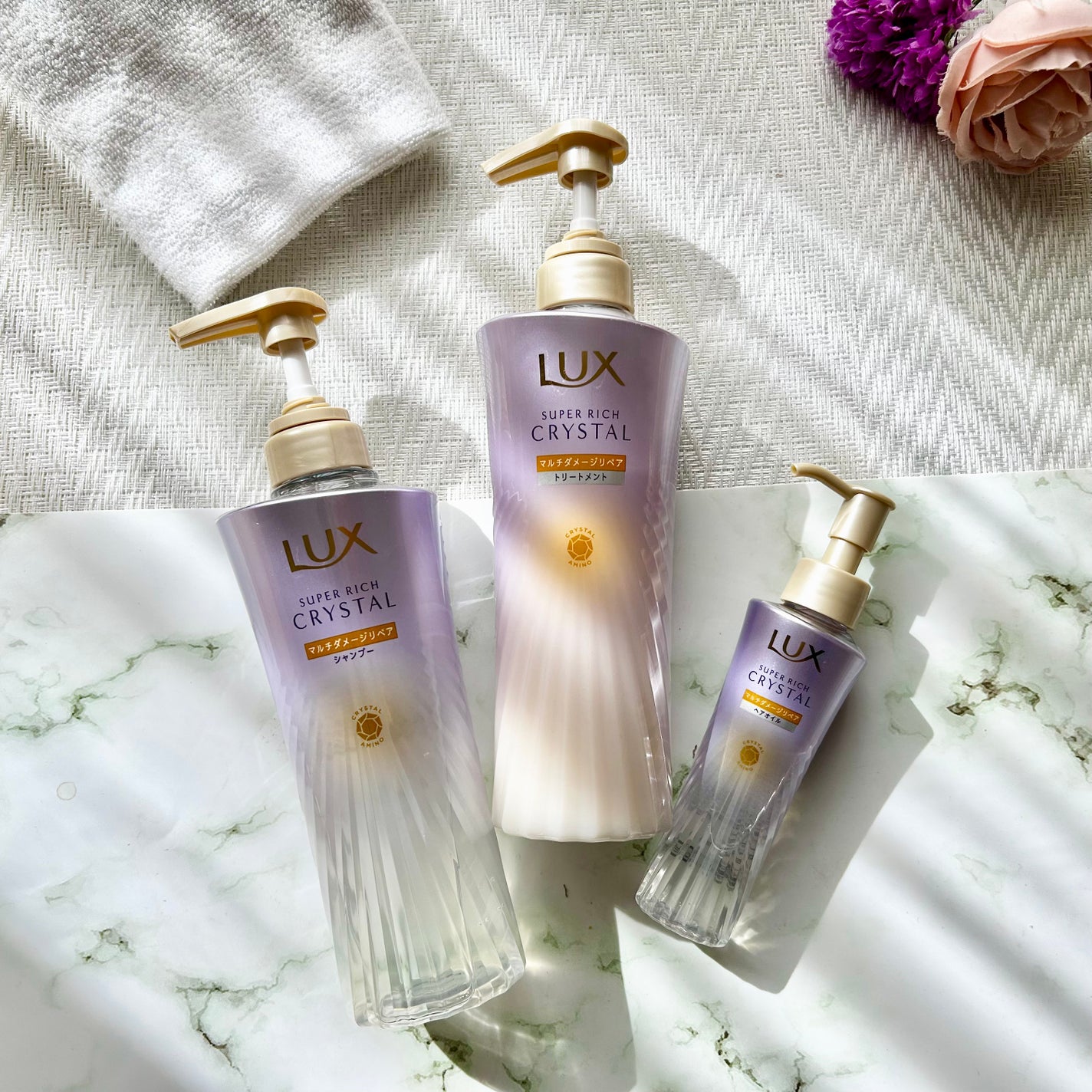 スーパーリッチクリスタル マルチダメージリペア ヘアオイル/LUX/ヘアオイルを使ったクチコミ(1枚目)