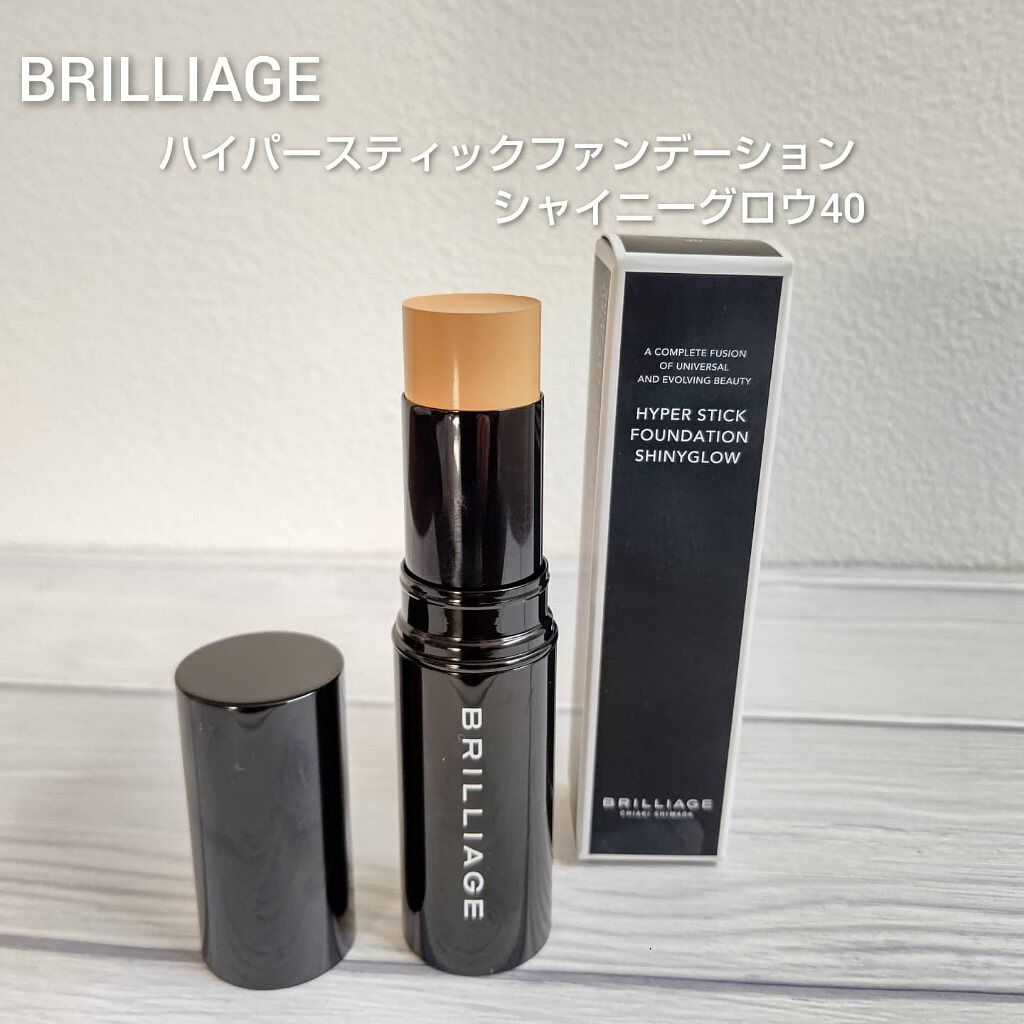 ハイパースティックファンデーション/ブリリアージュ/その他ファンデーションを使ったクチコミ（1枚目）
