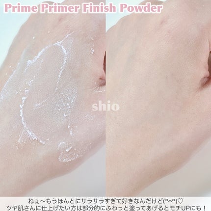 プライムプライマーフィニッシュパウダー/BANILA CO/ルースパウダーを使ったクチコミ(9枚目)