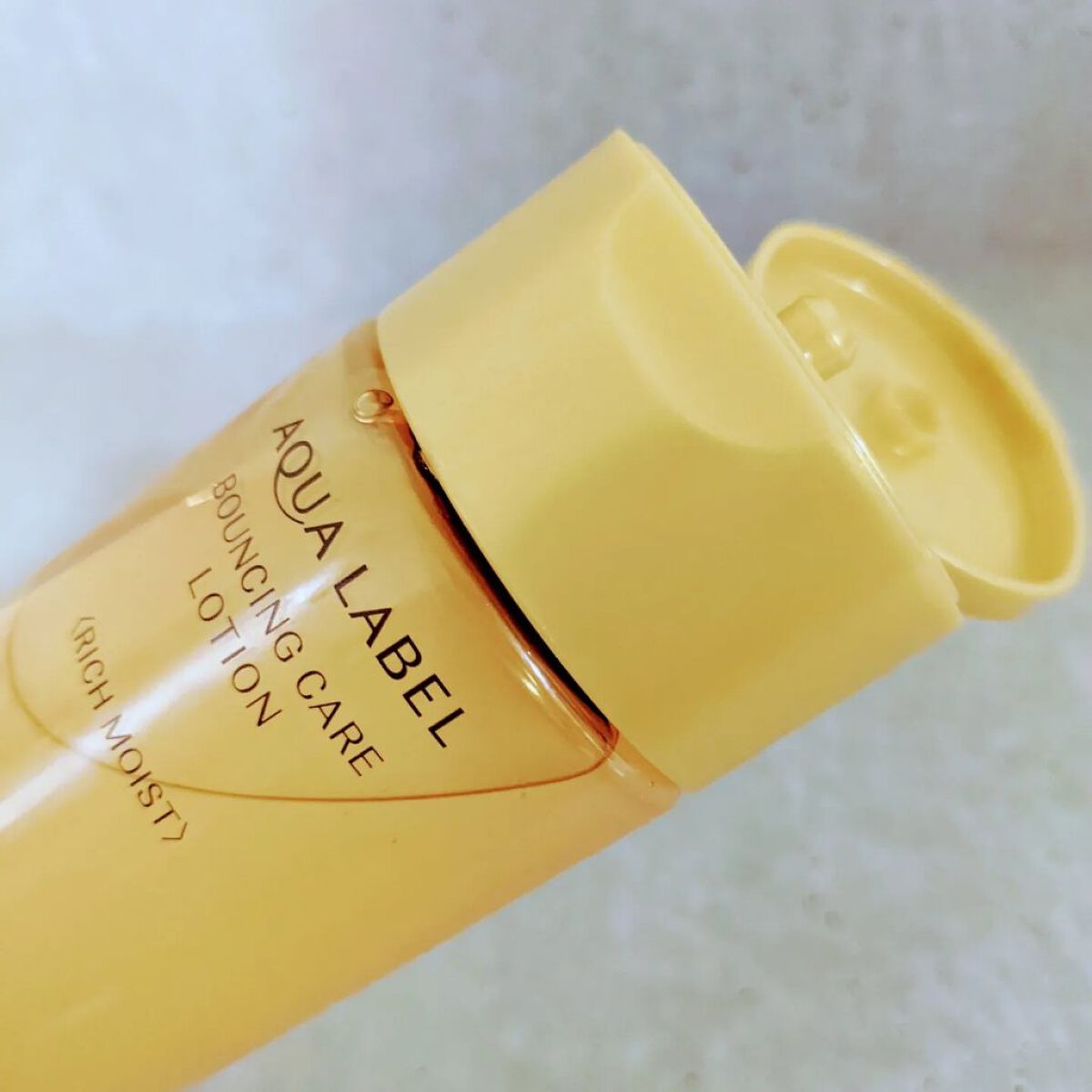 バウンシングケア ローション ＲＭ/アクアレーベル/化粧水を使ったクチコミ（2枚目）
