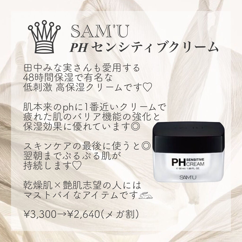 エッセンシャル スキン ヌーダー クッション/JUNG SAEM MOOL/クッションファンデーションを使ったクチコミ(3枚目)