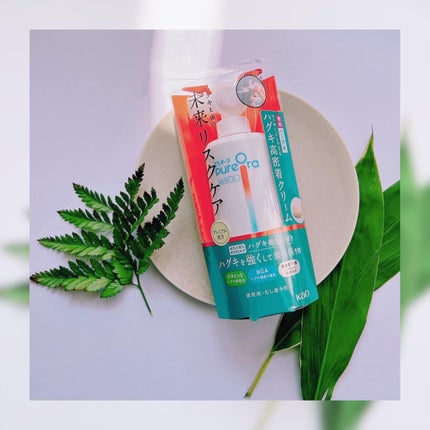 ピュオーラ36500 薬用ハグキ高密着クリームハミガキ/ピュオーラ/歯磨き粉を使ったクチコミ(1枚目)