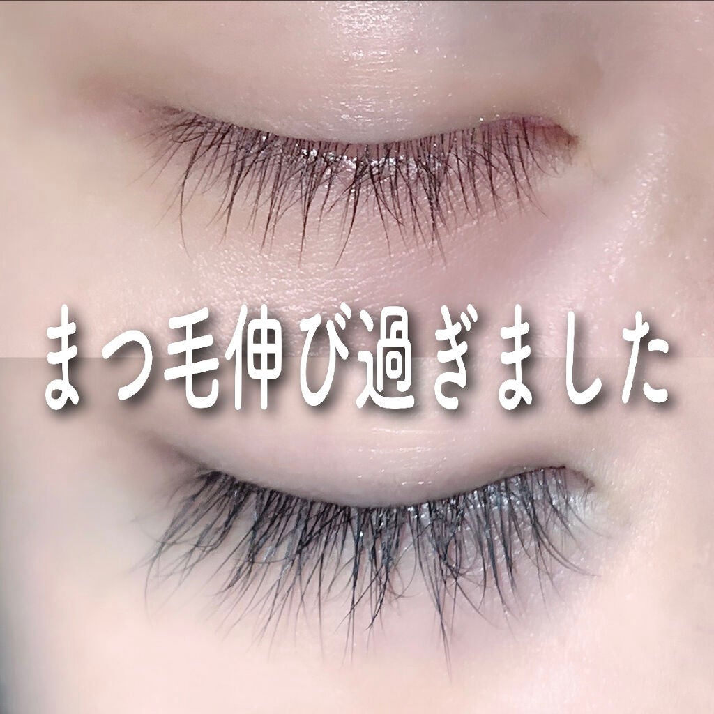 EMAKED(エマーキット)/水橋保寿堂製薬/まつげ美容液を使ったクチコミ(1枚目)