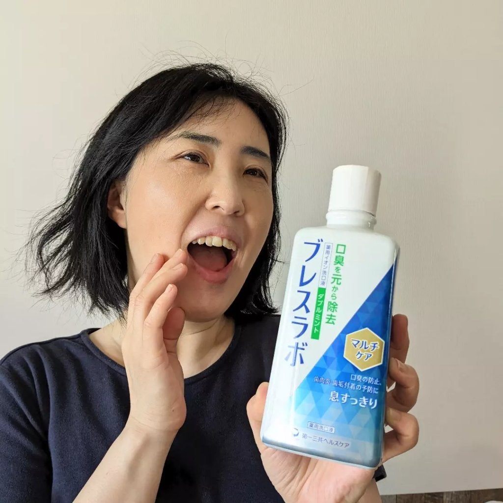 マウスウォッシュ マルチケア/ブレスラボ/マウスウォッシュ・スプレーを使ったクチコミ(1枚目)