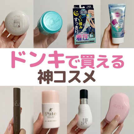 まとめ髪スティック スーパーホールド/マトメージュ/ヘアワックス・クリームを使ったクチコミ(1枚目)