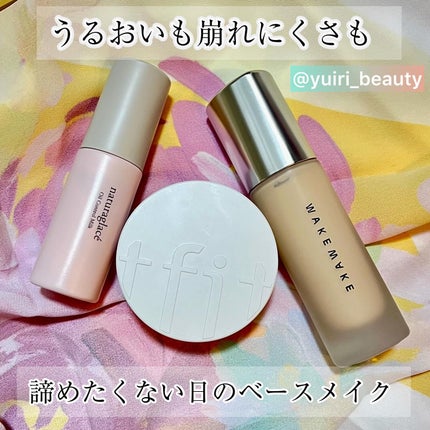 オイルコントロール ミルク /ナチュラグラッセ/化粧下地を使ったクチコミ(1枚目)