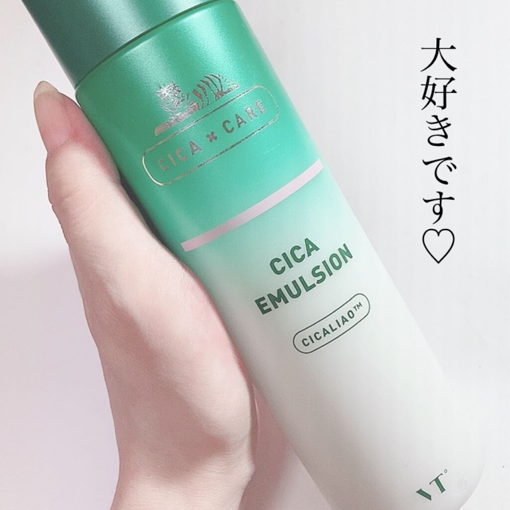 CICA エマルジョン/VT/乳液を使ったクチコミ（3枚目）