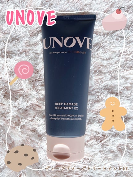 ディープダメージトリートメントEX/UNOVE/洗い流すヘアトリートメントを使ったクチコミ(1枚目)