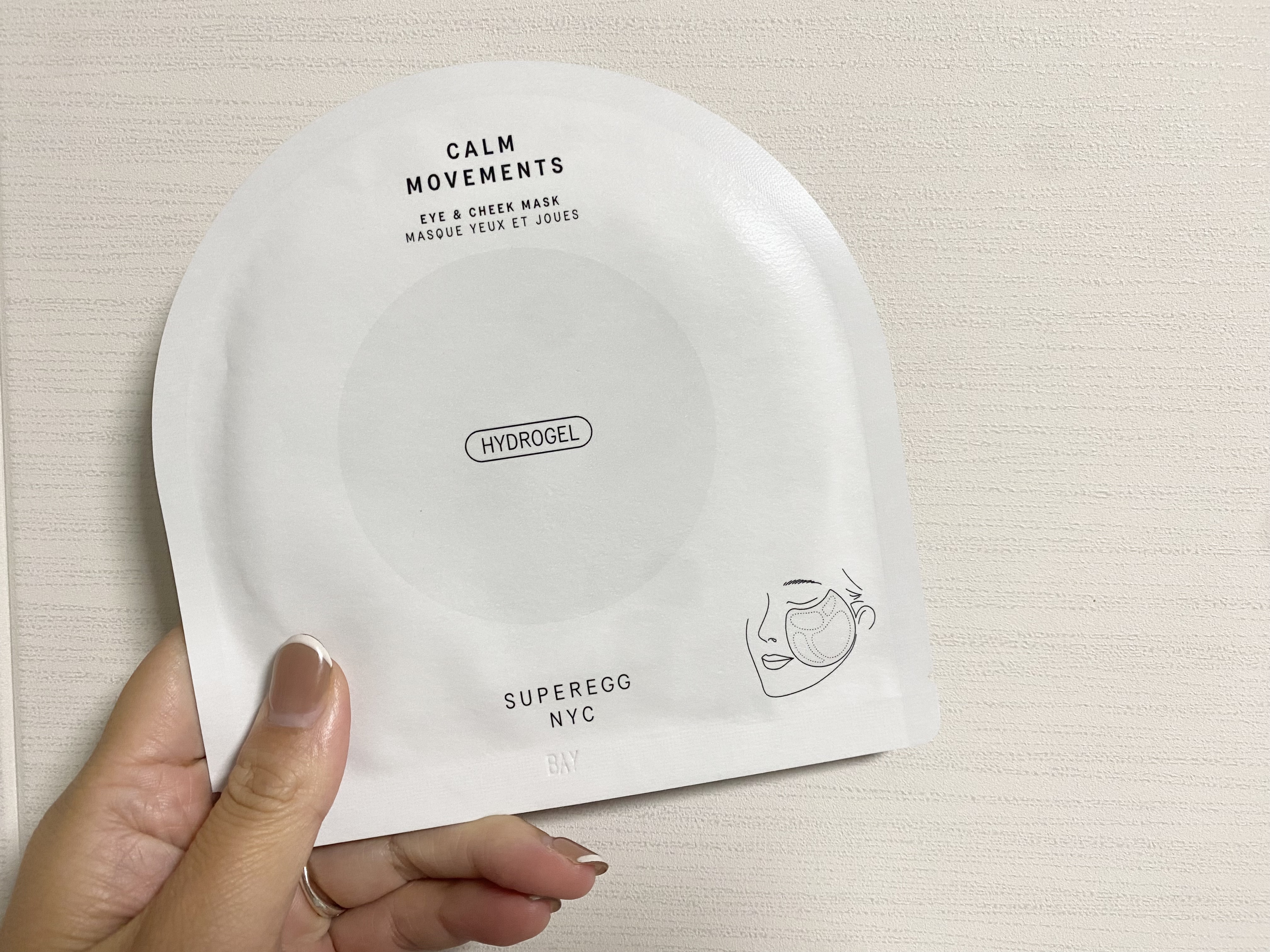 カーム ムーブメンツ アイアンドチーク マスク/SUPEREGG /シートマスク・パックを使ったクチコミ（1枚目）