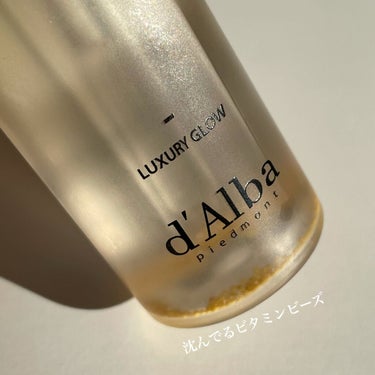 ダルバ ホワイトトリュフプレステージウォータリーオイルのクチコミ「#dalba
WHITE TRUFFLE PRESTIGE WATERY OIL

ミストや日.....」（2枚目）