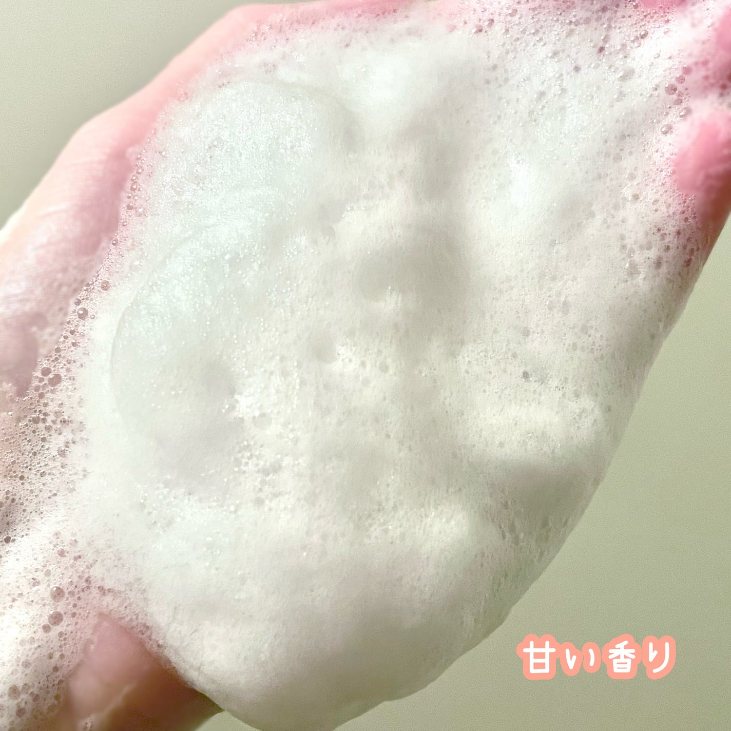 オイルインシャンプー/オイルインコンディショナー (グロス&リペア)/ディアボーテ/市販シャンプーを使ったクチコミ(2枚目)