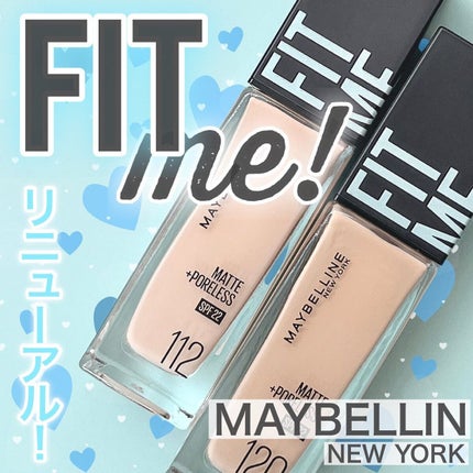フィットミー リキッドファンデーション R/MAYBELLINE NEW YORK/リキッドファンデーションを使ったクチコミ(1枚目)