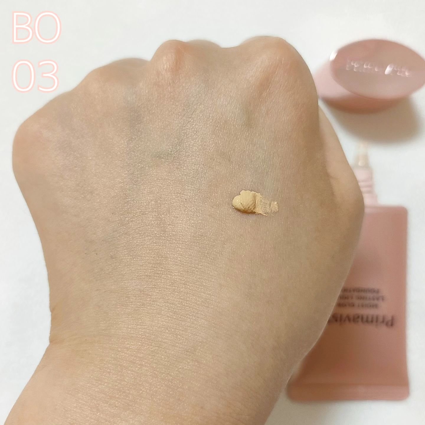 モイストグロウ ラスティング リキッド/プリマヴィスタ/リキッドファンデーションを使ったクチコミ（3枚目）