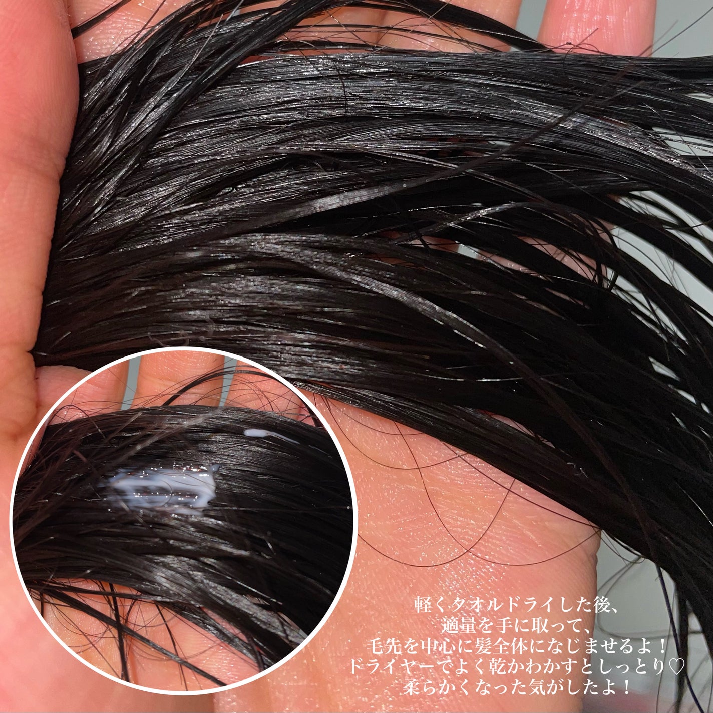 ヘアミルク/Kaminii/ヘアミルクを使ったクチコミ(3枚目)