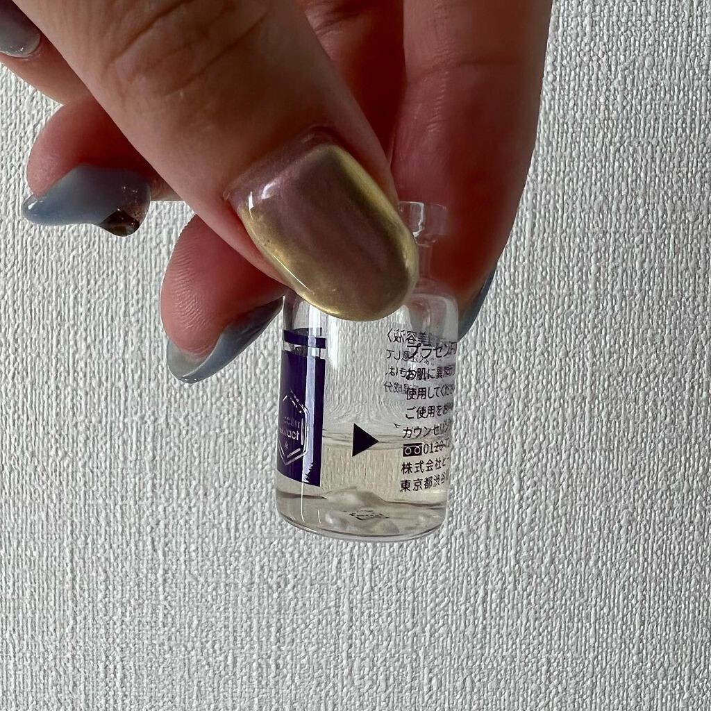 PFD/Bb lab./美容液を使ったクチコミ(6枚目)