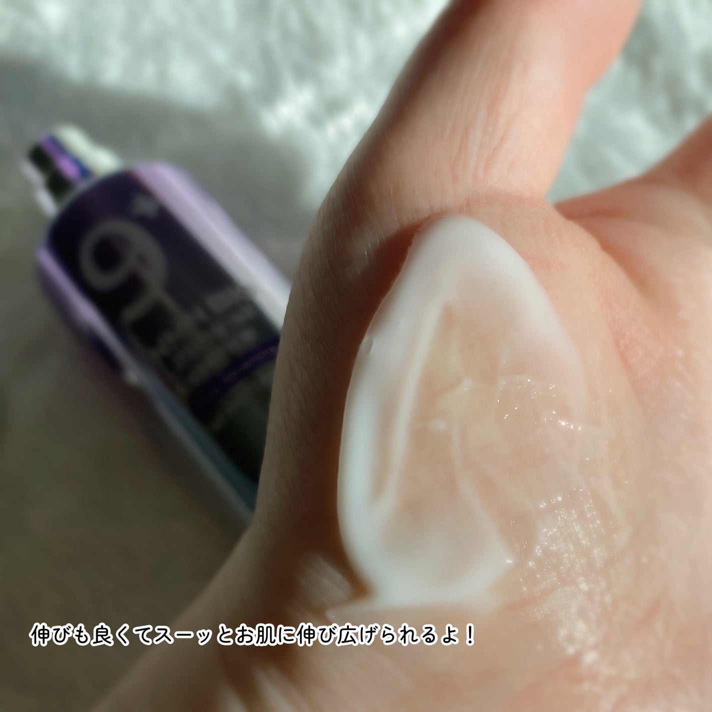 9番 NMNバイオリフト濃縮美容液/numbuzin/美容液を使ったクチコミ(6枚目)