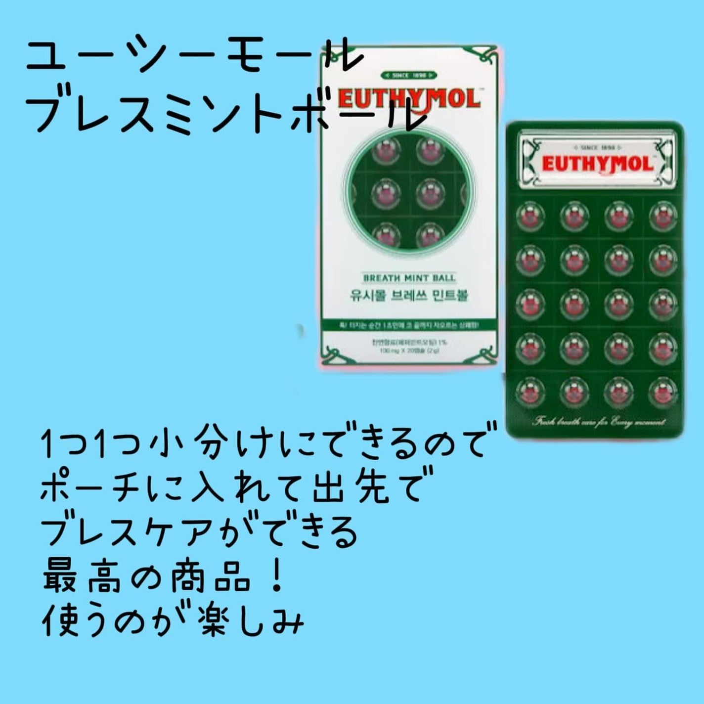 ヨウティー/TEA:Treat/ドリンクを使ったクチコミ(5枚目)