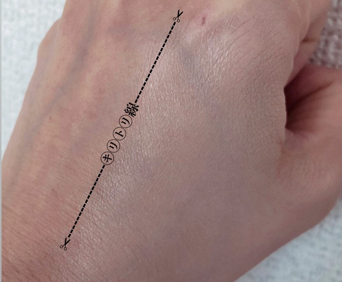 ã¯ã©ãŠããã£ã«ã¿ãŒã¯ãã·ã§ã³/ETUDE/ã¯ãã·ã§ã³ãã¡ã³ããŒã·ã§ã³ã䜿ã£ãã¯ãã³ãïŒ4æç®ïŒ