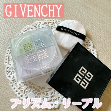 プリズム・リーブル/GIVENCHY/ルースパウダーを使ったクチコミ（1枚目）