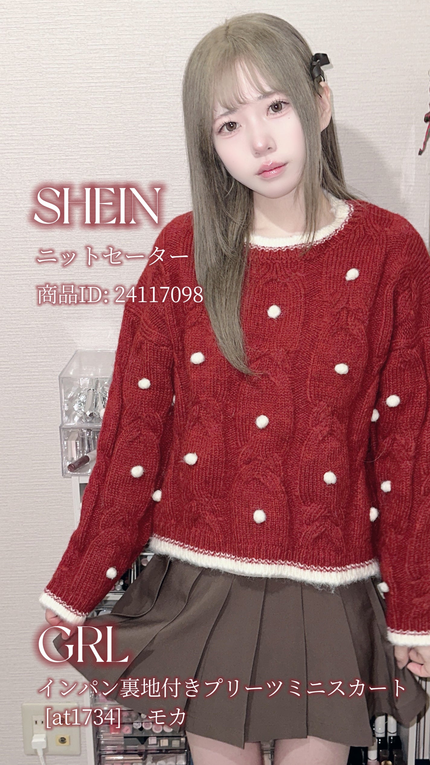 シルキーリキッドアイライナーWP/D-UP/リキッドアイライナーを使ったクチコミ(3枚目)