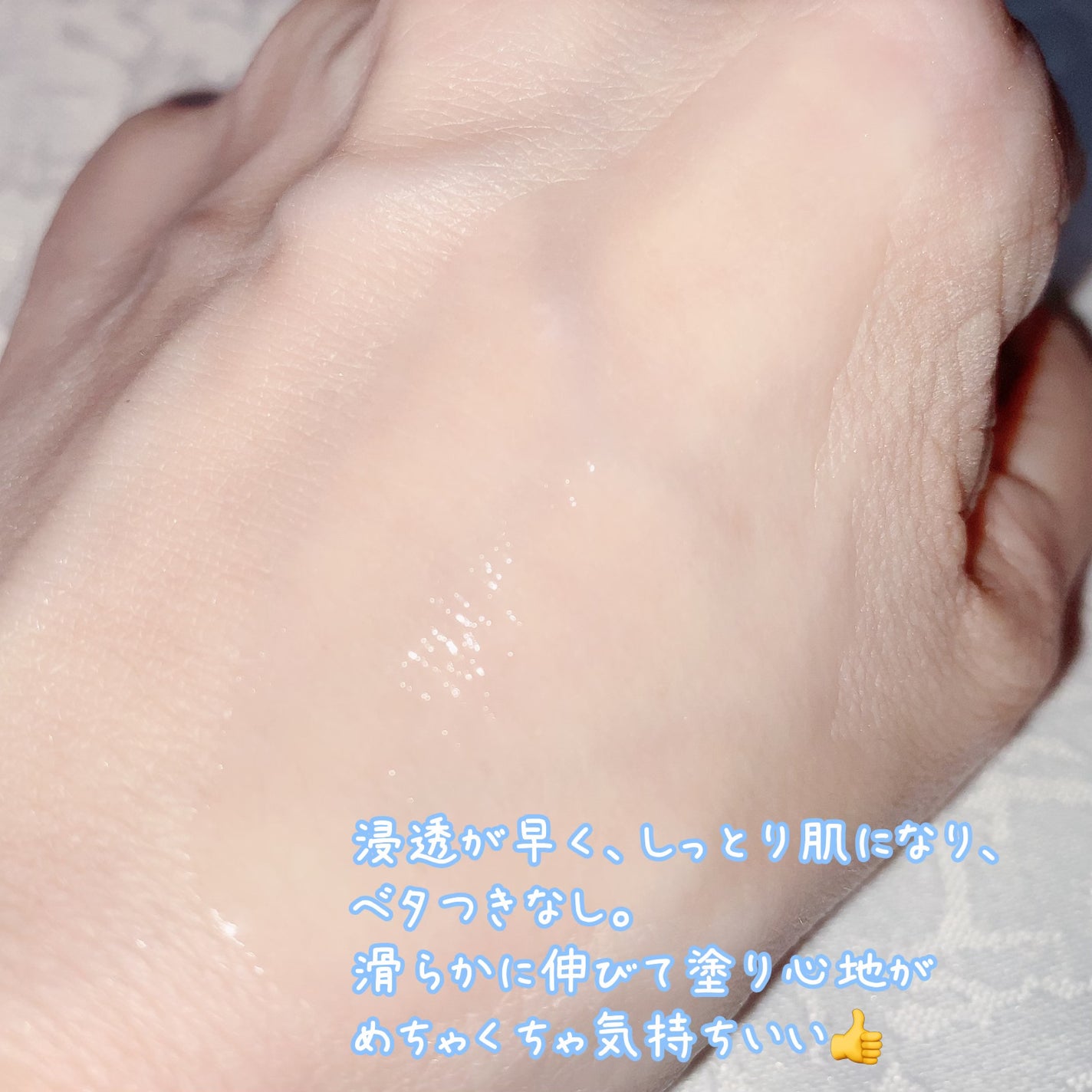 レチノールパンテノール10プロテクティブアンプル/ネイチャーリパブリック/美容液を使ったクチコミ(4枚目)