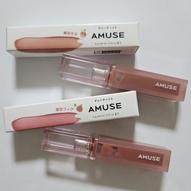 AMUSE デューティントのクチコミ「【使った商品】
AMUSE デューティント
東京モモ 日本限定色
東京フィグ 日本限定色

東.....」（1枚目）