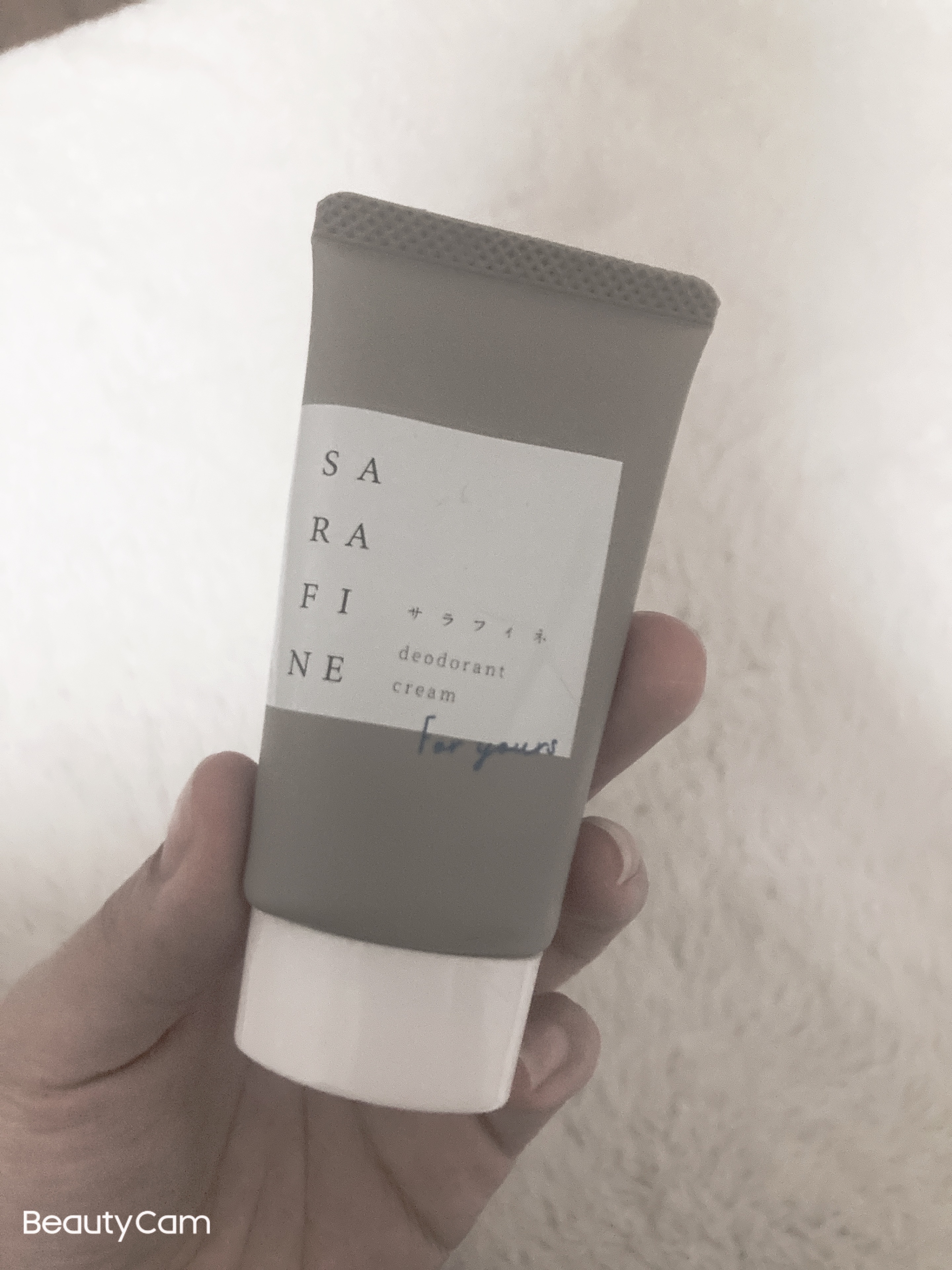 サラフィネ/フロムココロ/デオドラント・制汗剤を使ったクチコミ（1枚目）