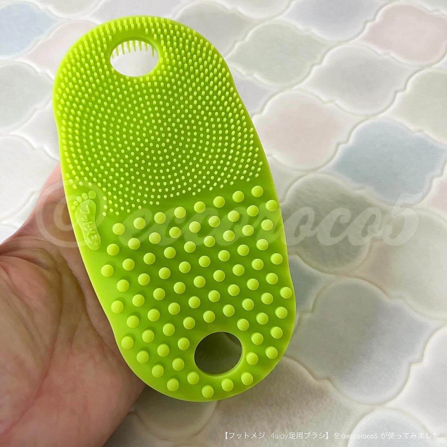 フットメジ 4way足用ブラシ/フットメジ/レッグ・フットケアを使ったクチコミ(4枚目)