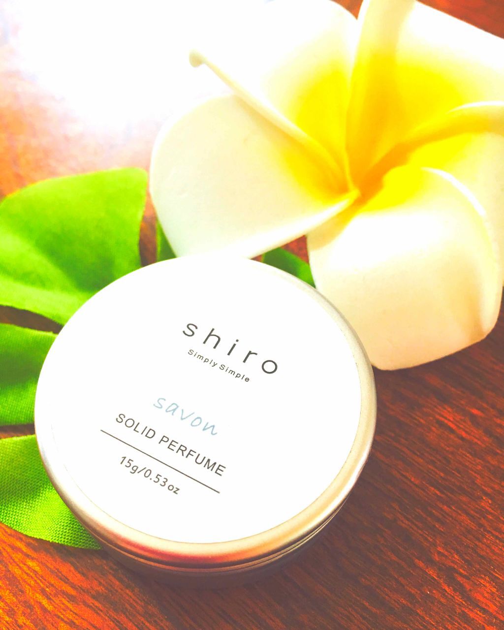 サボン 練り香水/SHIRO/練り香水を使ったクチコミ（1枚目）