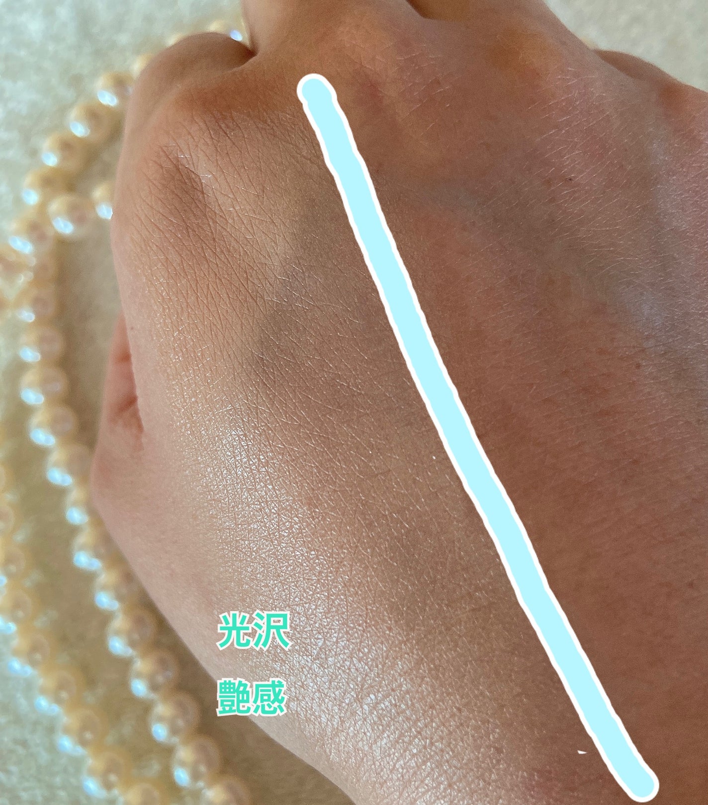 min on LIPS 「エスプリーク アクアリースキンウェアカバー (ファンデーション..」(4枚目)