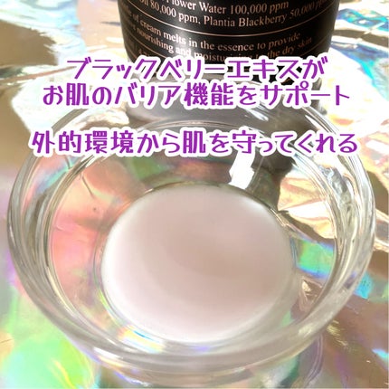 ヴィーガンブラックベリー コンプレックスクリームエッセンス/MARY&MAY/化粧水を使ったクチコミ(4枚目)