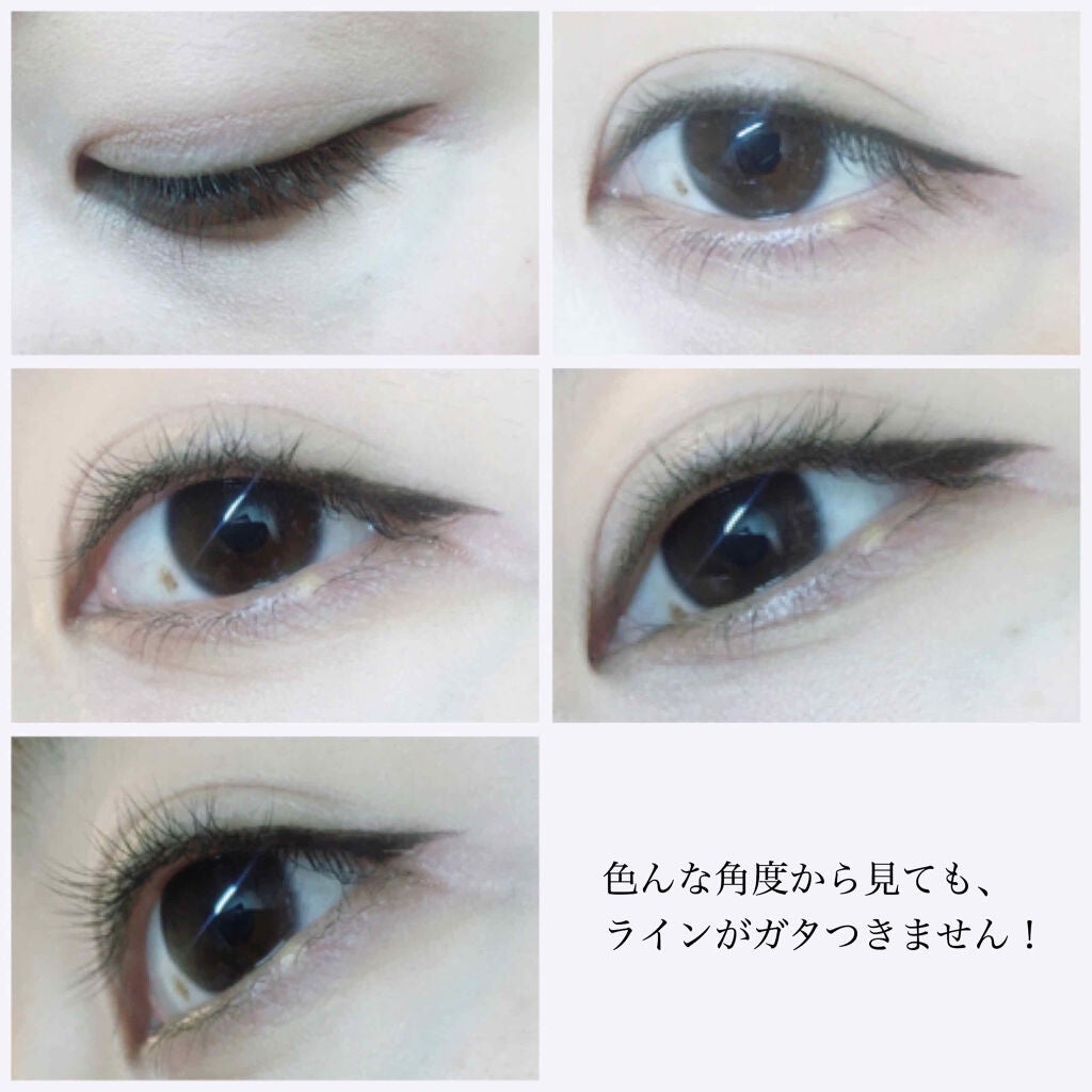 ラブ・ライナー リキッドアイライナーR3/ラブ・ライナー/リキッドアイライナーを使ったクチコミ(4枚目)