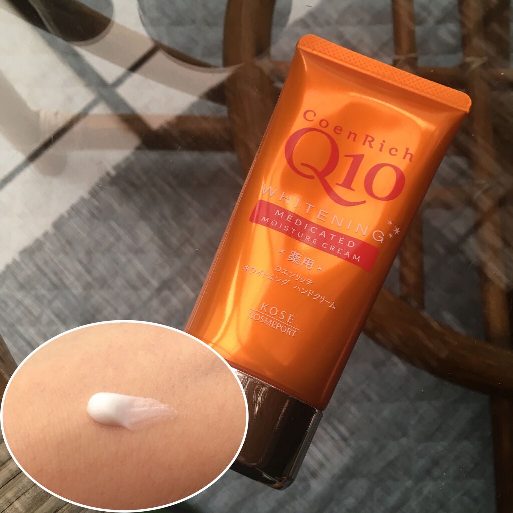 薬用ホワイトニング ハンドクリーム ディープモイスチュア/コエンリッチQ10/ハンドクリームを使ったクチコミ(2枚目)
