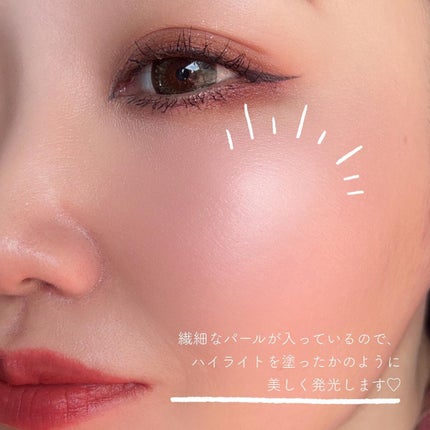 ザ マルティプル/NARS/ジェル・クリームチークを使ったクチコミ(4枚目)