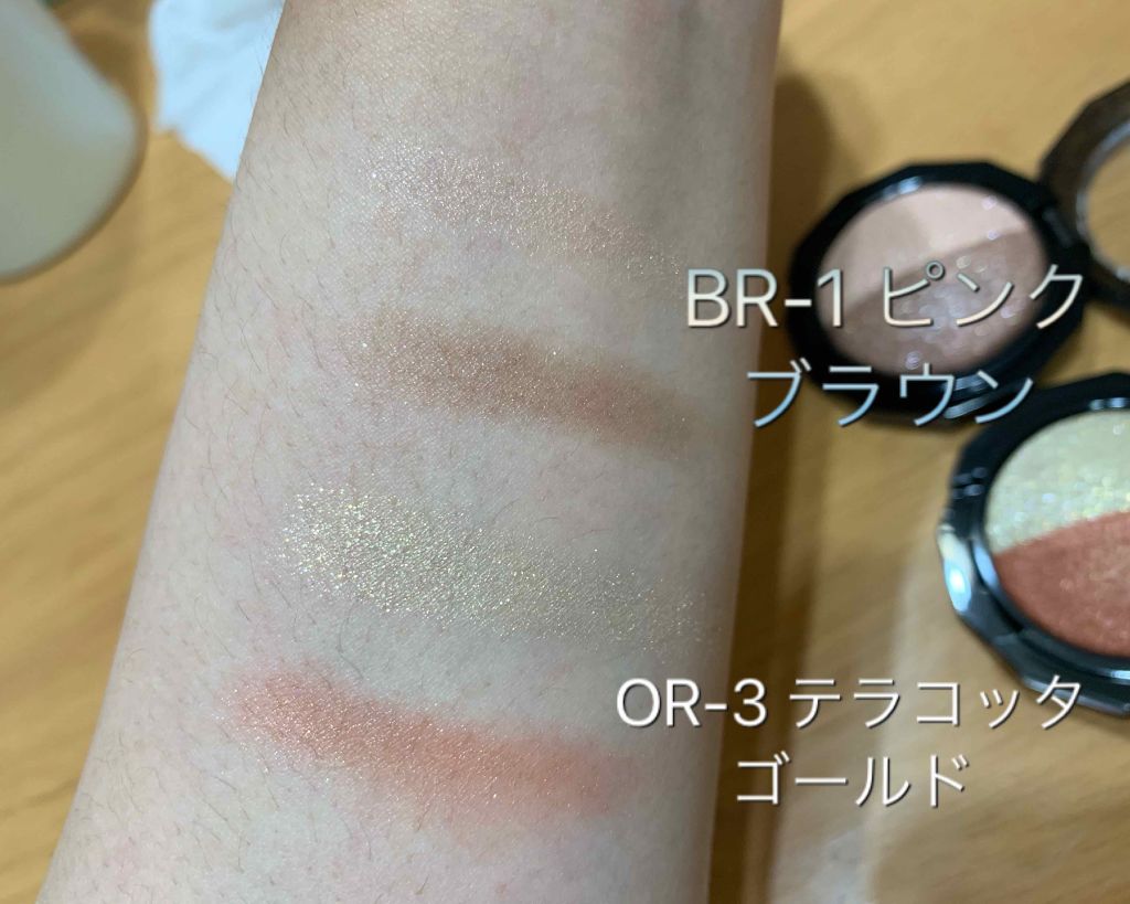 ダブルヴェール アイズ/Visée/アイシャドウパレットを使ったクチコミ(3枚目)