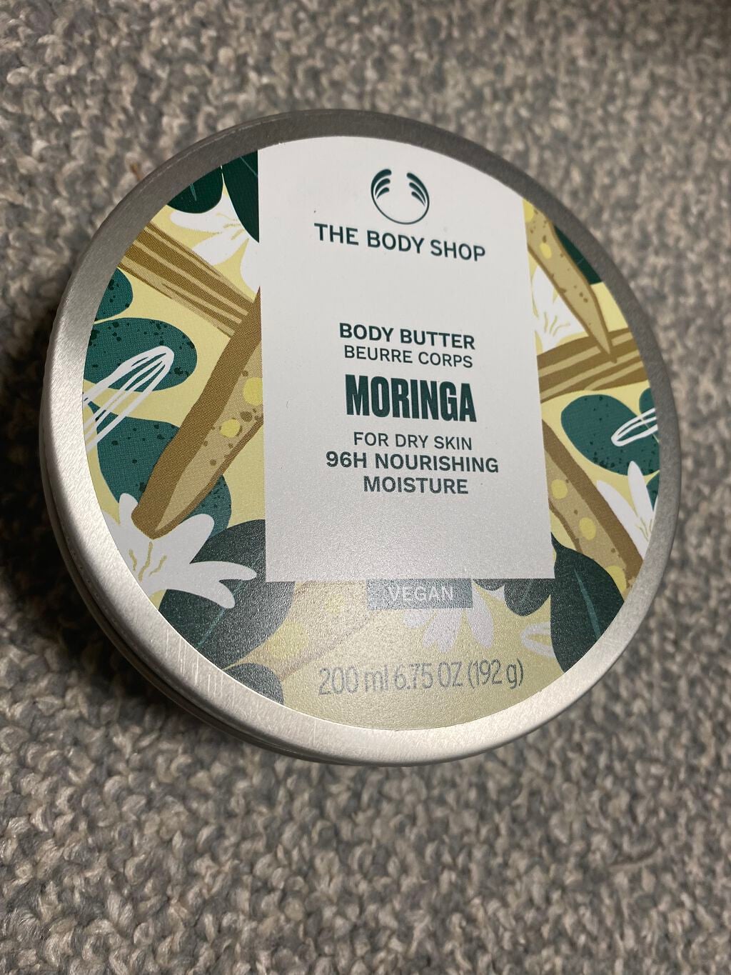 ボディバター モリンガ/THE BODY SHOP/ボディクリームを使ったクチコミ(1枚目)