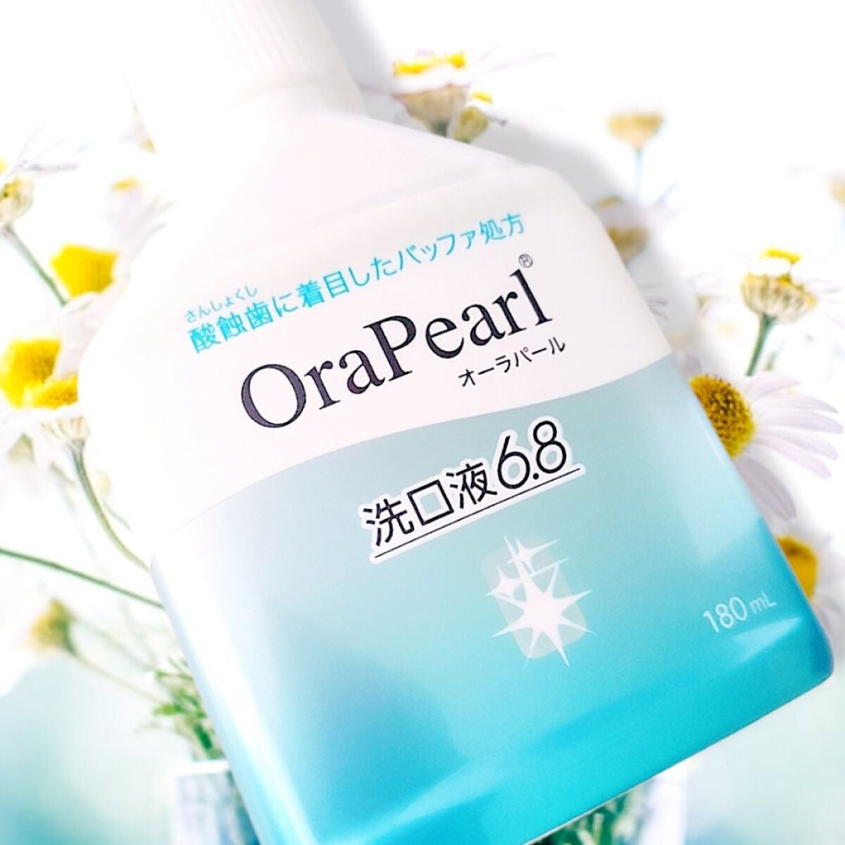 オーラパール洗口液6.8/OraPearl/マウスウォッシュ・スプレーを使ったクチコミ(2枚目)